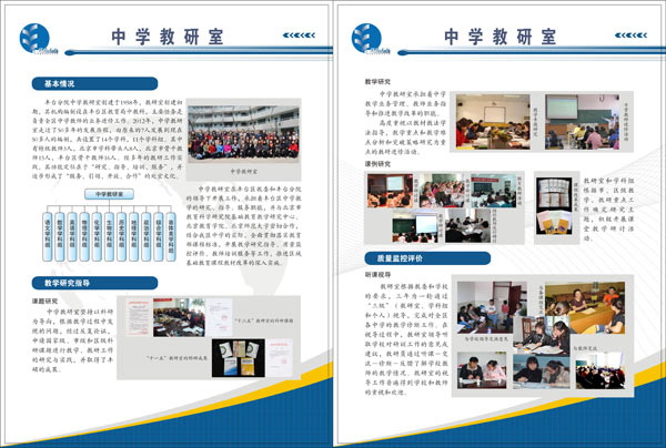 &#31859;&#20848;&#23448;&#26041;&#31449;&#32593;&#39029;&#29256;&#45;&#31859;&#20848;&#77;&#105;&#76;&#97;&#110;&#40;&#20013;&#22269;&#41;