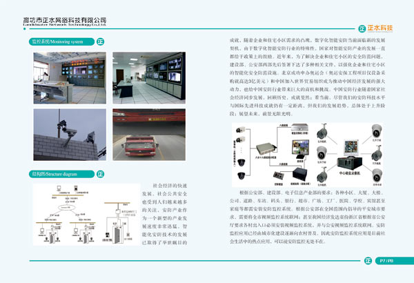 &#31859;&#20848;&#23448;&#26041;&#31449;&#32593;&#39029;&#29256;&#45;&#31859;&#20848;&#77;&#105;&#76;&#97;&#110;&#40;&#20013;&#22269;&#41;